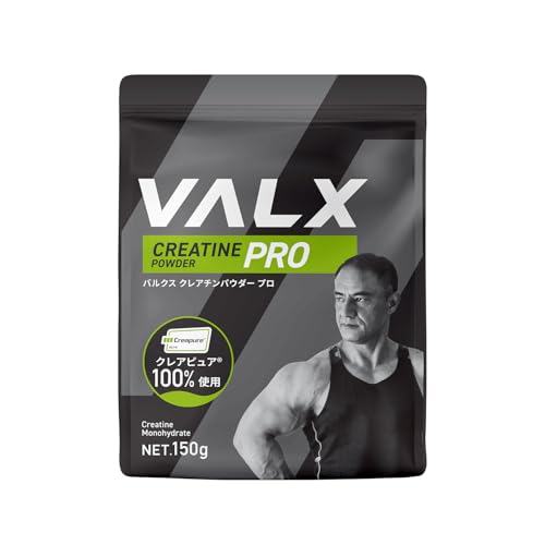 VALX �o���N�X �N���A�`���p�E�_�[PRO �N���A�s���A 100%�g�p �R�{�`�� 150g ���m�n�C�h���[�g �؃g�� �T�v�������g �j�� ���� ���Y��