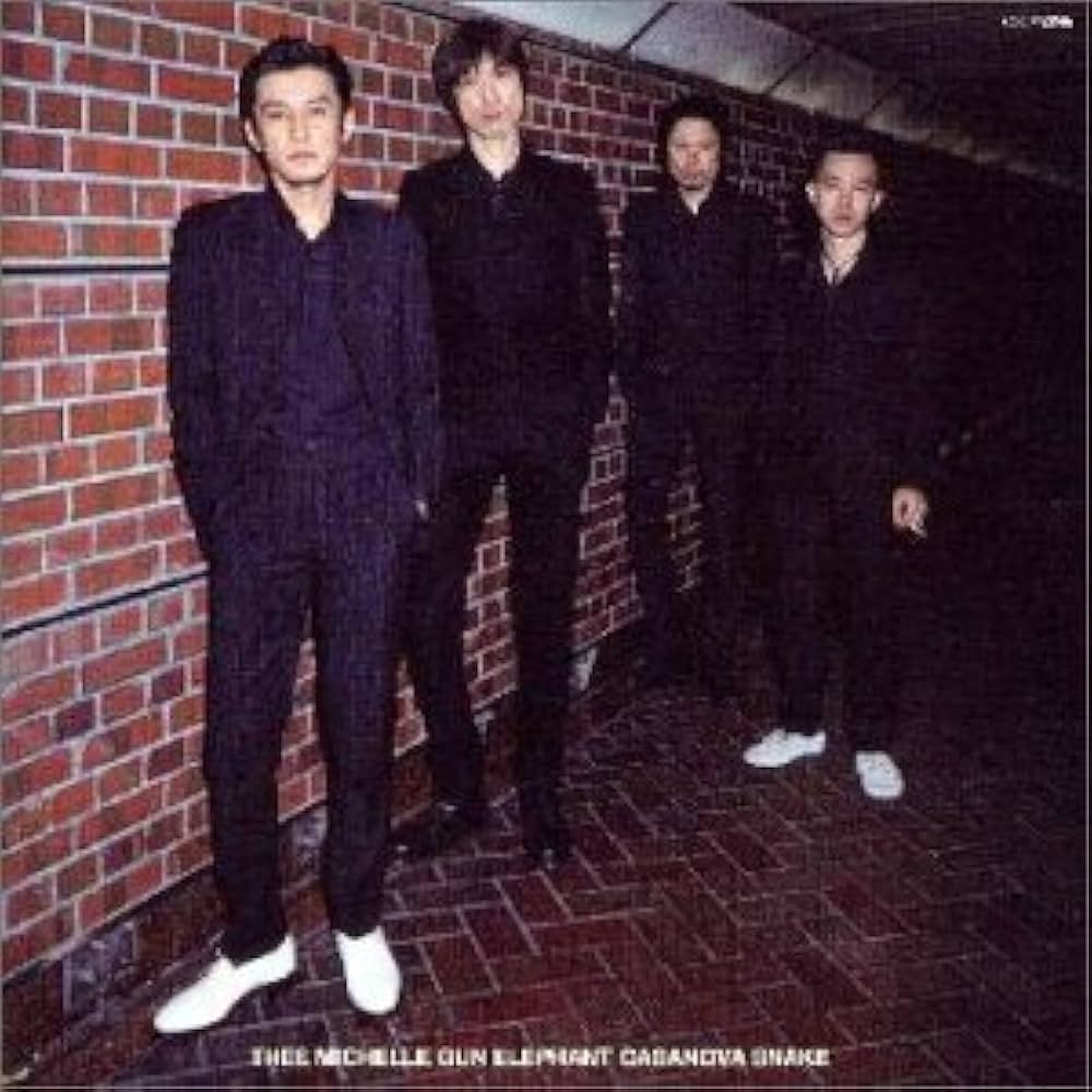 カサノバ・スネイク ミッシェル・ガン・エレファント 未使用