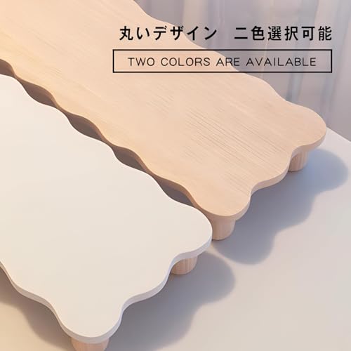 デスクスタンド モニター台 パソコン台 机上台 モニタースタンド 耐荷重25kg 木製 可愛い ノートパソコン/プリンター/iMac適用 波状