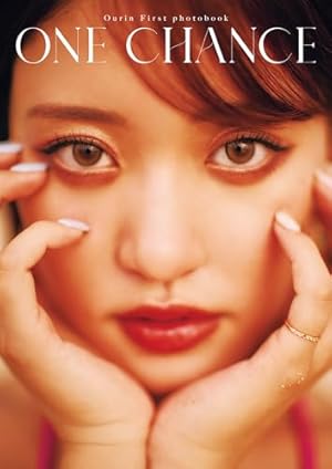 週刊ビッグコミックスピリッツ　2022年No.20 週刊ビッグコミックスピリッツ 2022年20号【デジタル版限定