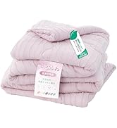 Amazon｜Matdeco 掛け布団 シングル 肌掛け布団【天然由来・高級