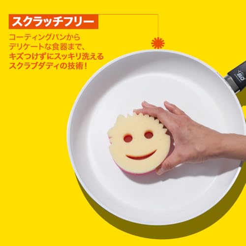 Scrub Mommy - Scratch Free, Dual Sided Sponge - 3 Count