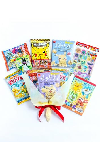 【お菓子ブーケ】プレゼント イベント フラワー 花束 子供 ラッピング 誕生日 入学祝い 駄菓子 キャラクター ポケモン ７種類 - ノーブランド品 - 商品画像