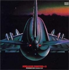 STARSHIP ROCK'N ROLLERS