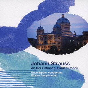 PREMIUM 999 - VERY BEST CLASSICS: VOL.8 STRAUSS