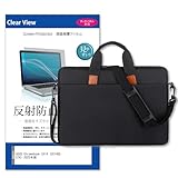 メディアカバーマーケット ASUS Chromebook CX14 (CX1405CTA) 2025年版 14インチ ケース カバー PC ショルダーバッグ ノートパソコン キャリーオン ビジネス ブリーフケース 2way 手提げ 黒 と 保護フィルム セット 互換品
