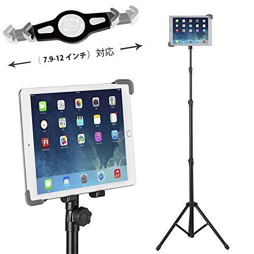 iPad(1枚)タブレット(3枚)セット サンワダイレクト本店 サンワサプライ【オフィス・PC周辺通販】