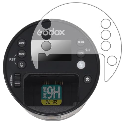 PDA�H�[ GODOX AD100Pro �Ή� 9H���d�x[����] �ی� �t�B���� ���{��