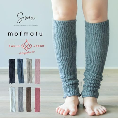 Image of Kakun Japan Signature 'Mofmofu' Silk Leg Warmers - Arm Warmers Cozy Sleep, Made in Japan - Winter Comfort for Pregnant Women