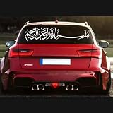 Large Size Farsi Word Car Windshield Sticker Decal Arabic Inspirational Windscreen Car Auto Vinyl Décor S1496 (White)
