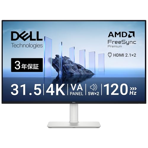 Dell S3225QS-A 31.5インチ 4K モニター Amazon.co.jp: Dell S3225QS 31.5インチ 4K モニター(無輝点3年保証/4K