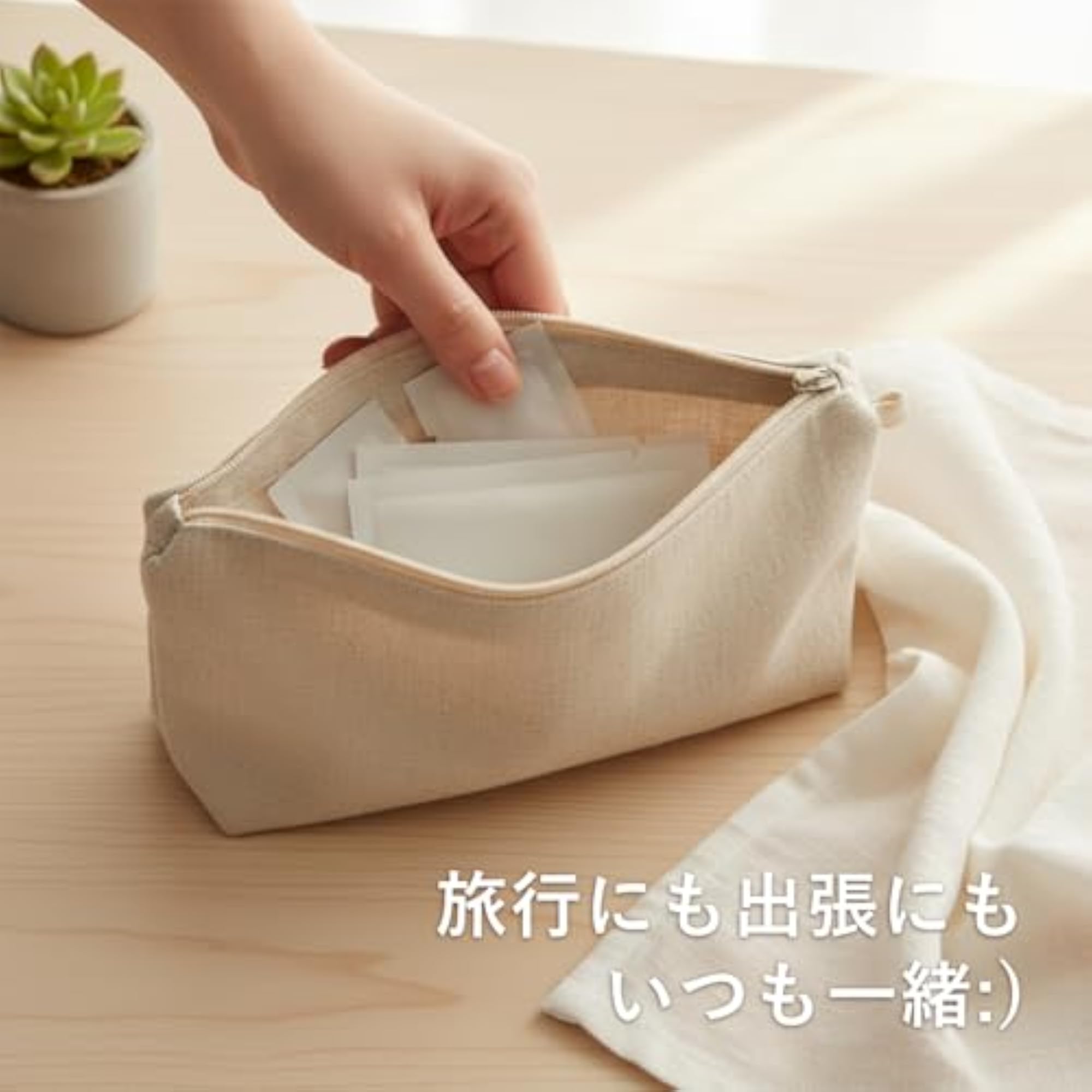 50 Sheets Disposable Heat Pressing Travel Pouches