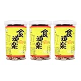 3er Pack (3x 50g) Futaba Furikake Würzmischung für Reis/Kui Doraku
