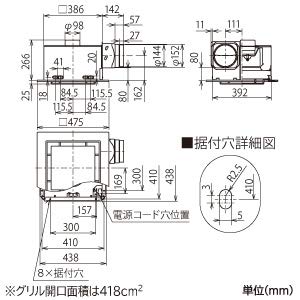 三菱換気扇　VD23ZVX5-X Amazon | 三菱電機（MITSUBISHI)ダクト用換気扇VD-23ZVX5-C | 換気扇