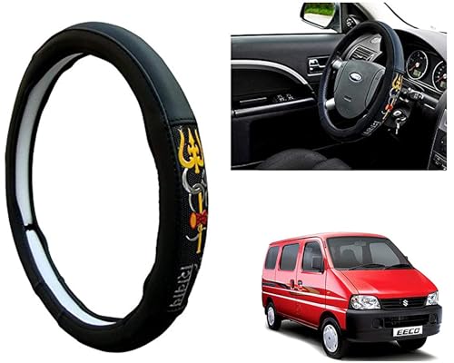 Image of Chromium Om Namah Shivay Car Steering Cover for Maruti EECO Pack of 1