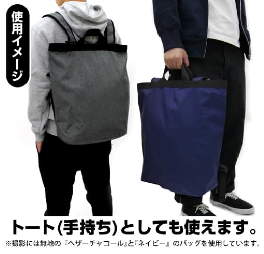 Amazon.co.jp: 【公式】二次元コスパ Angel Beats! Girls Dead