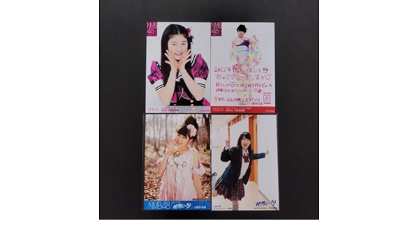 NMB48 小鷹狩佑香 生写真 セット 約10点 NMB48 小鷹狩佑香 生写真 セット 約10点 - メルカリ