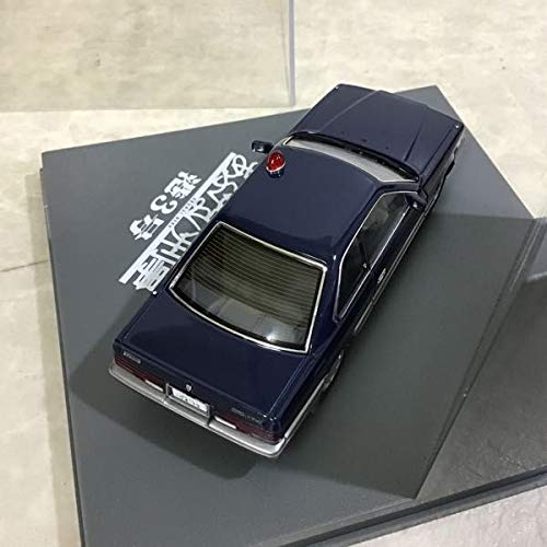 Amazon.co.jp: スカイネット 1/43 ダイキャストムービーコレクション