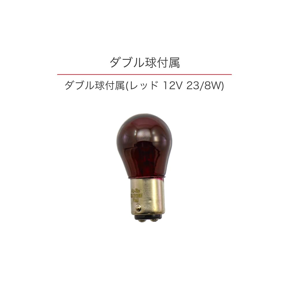 Amazon.co.jp: マッドマックス (MADMAX) カブ70 カブ90 CD50 CD90