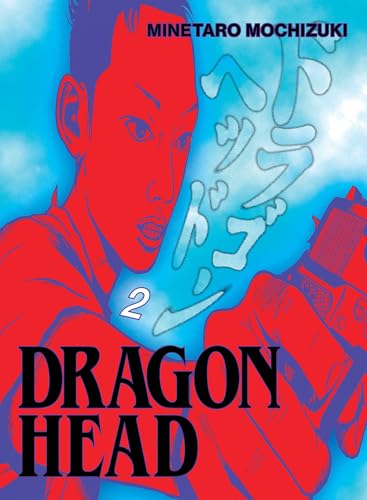  Dragon Head 2