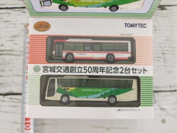 Amazon.co.jp: Nゲージ ザ・バスコレクション 宮城交通創立50周年記念2