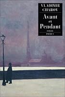 Avant et pendant 2752900635 Book Cover