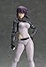 Max Factory Ghost in The Shell - Stand Alone Complex: Motoko Kusanagi Figma Figure