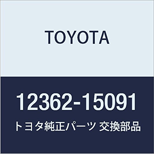 Amazon | TOYOTA (トヨタ) 純正部品 エンジンマウンティング