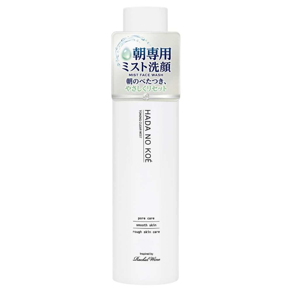 HADA NO KOE ハダノコエ トーニングクリアミスト 洗顔料 200ml Amazon | 【朝の洗顔に】HADA NO KOÉ ハダノコエ トーニングクリア