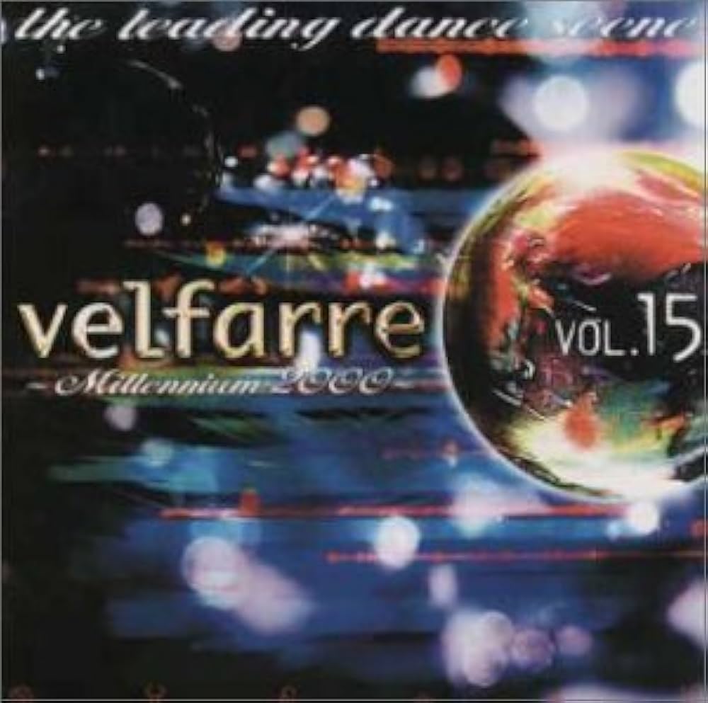 ベルファーレvol.ZERO〜11 51RPgKEl7OL._UF350,350_QL50_.jpg