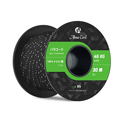 Abma Cord pR[h 2mm 1c 50m eg[v KC[v Lv AEghA ANZT[ | DIYp ω׏d45kg