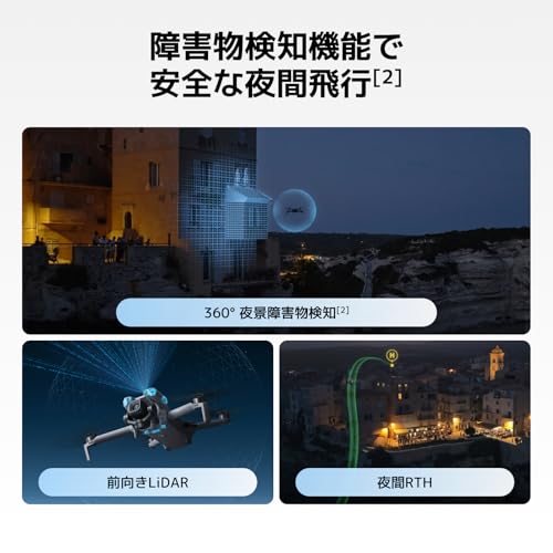 超豪華セット❣初心者でも簡単にプロ級の本格的な撮影が可能♪❤4Kビデオカメラ Amazon.co.jp: DJI: DJIコレクション