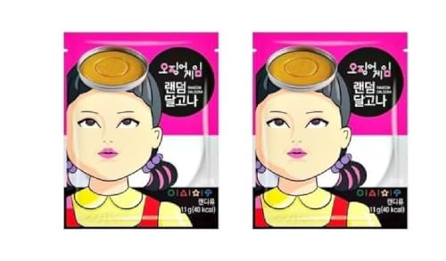 ネットフリックス イカゲーム ランダムダルゴナ 11g 2個 韓国 gs25 コンビニ (パッケージ内容の模様はラン...