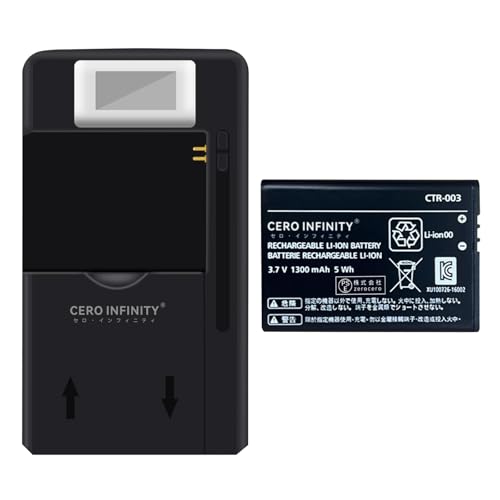 NINTENDO�Ή� CTR-003 Old Little 3 Old 3DS 2DS NEW2DSLL �݊��d�r - 3.7 V�A1300 mAh �����o�b�e���[USB �[�d��+��p�C���H��t���yPSE �F�؍ς݁z2026FP