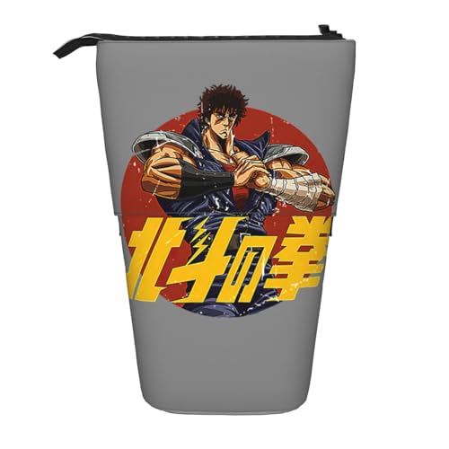 北斗の拳(6) ペンケース 伸縮式ペン立て 鉛筆ケース 文房具収納 小物入れ 化粧バッグ 可愛 小学生 高中生 社会人用 男女兼用