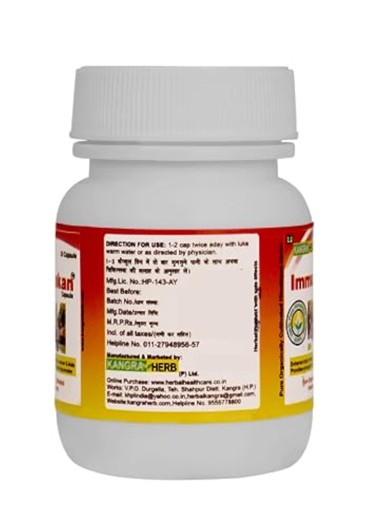 Kangra Herb's Immunokan Capsule Pack of 30
