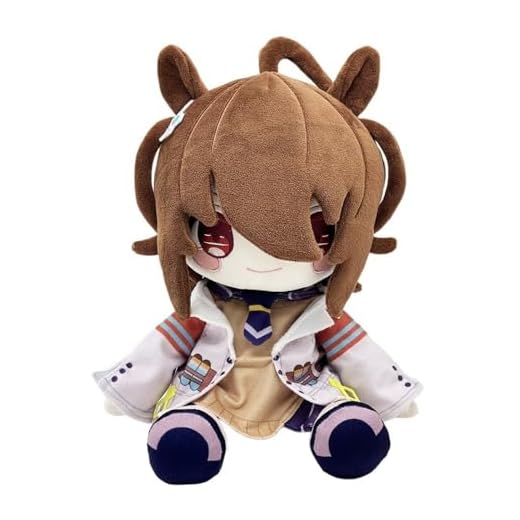 LCYNU Uma Musume Agnes Tachyon Plush 12inch