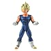 Banpresto Dragon Ball Z Master Stars Piece 10" Super Saiyan Vegeta Figure