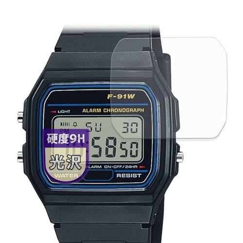 MotoMoto �t�B���� CASIO Collection STANDARD F-91W �V���[�Y (2���Z�b�g) �p �K���X�t�B���� (�ɔ� �t�@�C�o�[) �ی�t�B���� �������Ŕ����� ���{��
