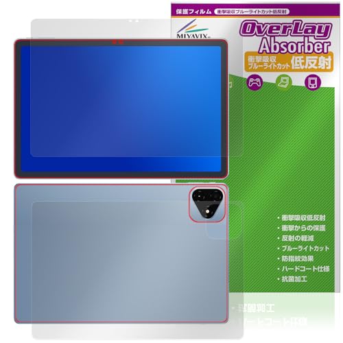 ~rbNX ALLDOCUBE iPlay 60 Pro Ή ی tB Ռz ᔽ R hw hCA tEw Zbg {