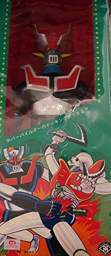 Amazon.co.jp: 増田屋.トーキングマジンガーZ。 : おもちゃ