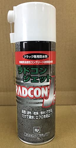 Amazon.co.jp: コンクリート防水剤 クラック専用防水剤 ラドコン Amazon.co.jp: コンクリート防水剤 クラック専用防水剤 ラドコン