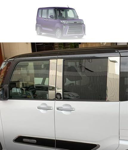 タントカスタムLA650/660S前期後期バイザー無し車用ピラーカバーウィンドウ 41YFYyZ0DRL.jpg