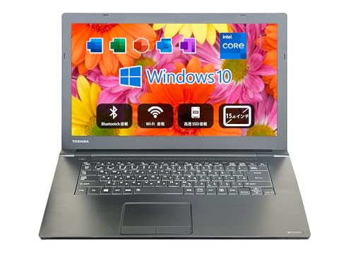 東芝 dynabook B55 15.6インチ ノート Amazon.co.jp: 【整備済み品】東芝 ノートパソコン dynabook B55