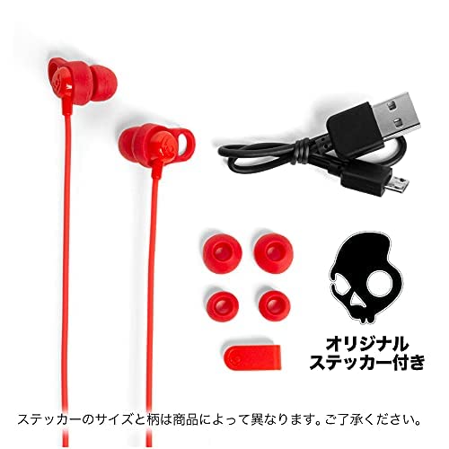 Jib+ Wireless 商品画像5