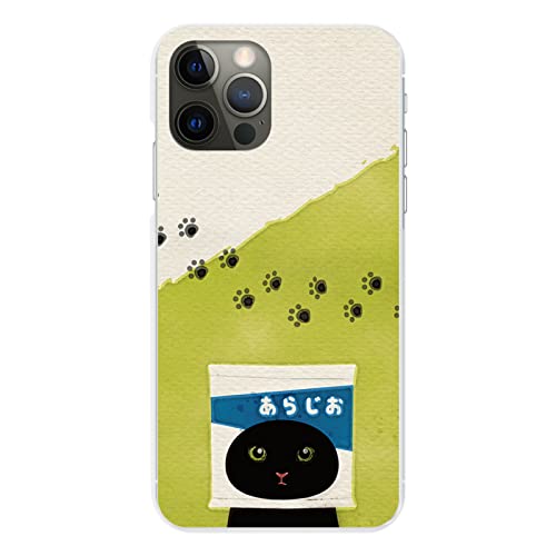 Xperia 10 VII A502SO p P[X NA Jo[ X}zP[X X}zJo[ ^ sc872-clear(G) 牖 L ˂    RXv gуP[X gуJo[ n[h v