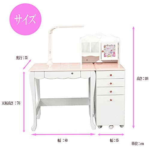 Amazon｜LEDライト付 天然木 女の子大好き お姫様系 ハート ユニット