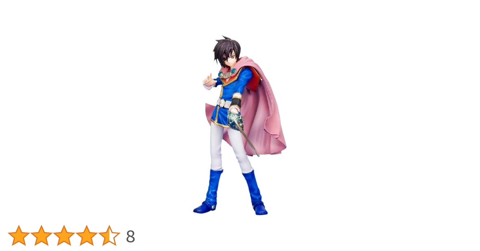 Amazon | コトブキヤ テイルズ オブ デスティニー リオン・マグナス 1