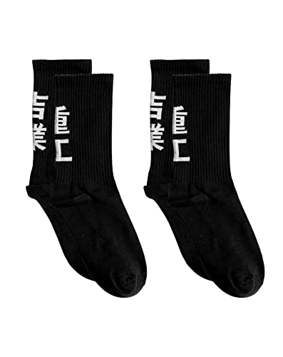 Niepce Inc Japanese Streetwear Crew Socks for Men Size 7-12