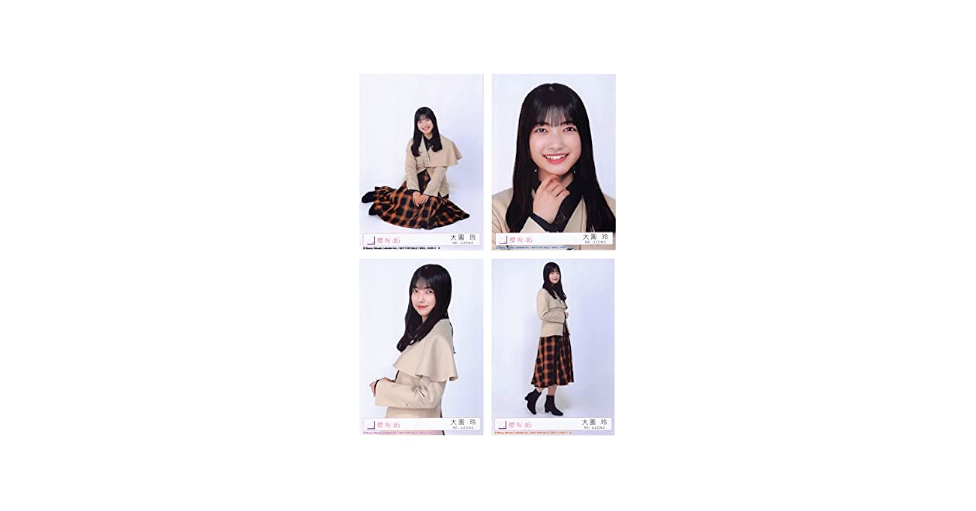 大園玲 櫻坂46 サクコレ 色紙 ステッカー ストラップ 3種 B賞 C賞 櫻坂46 大園玲 サクコレくじ C賞 色紙 - メルカリ